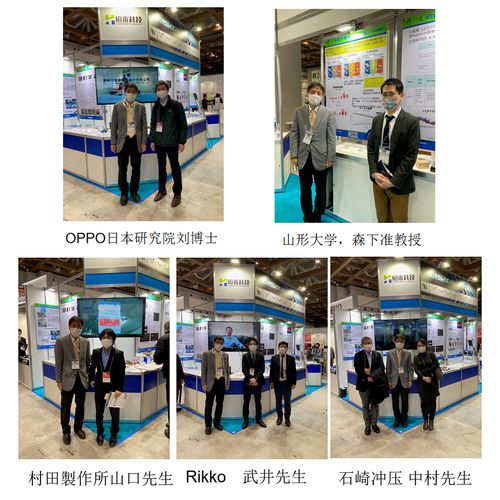 恒泰科技参展第12届日本国际二次电池展,锂电产品及技术获客户高度评价